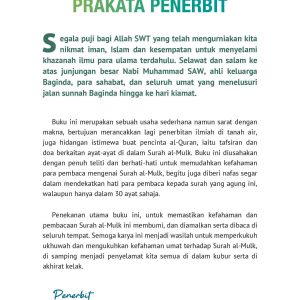 Surah Al-Mulk : Pengenalan , Amal dan Doa Munajat - Image 6