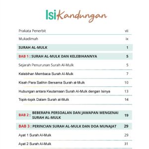 Surah Al-Mulk : Pengenalan , Amal dan Doa Munajat - Image 3